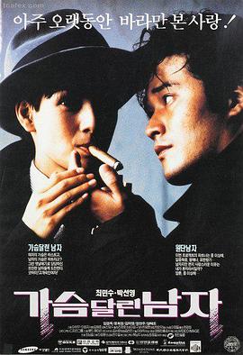 暮光同城高清修复版在线观看