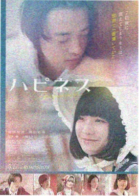 暮光同城精彩片段在线观看